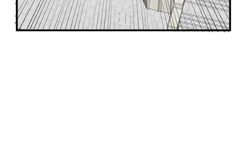 I’m Really Not a Supervillain Chapter 308 - Page 39
