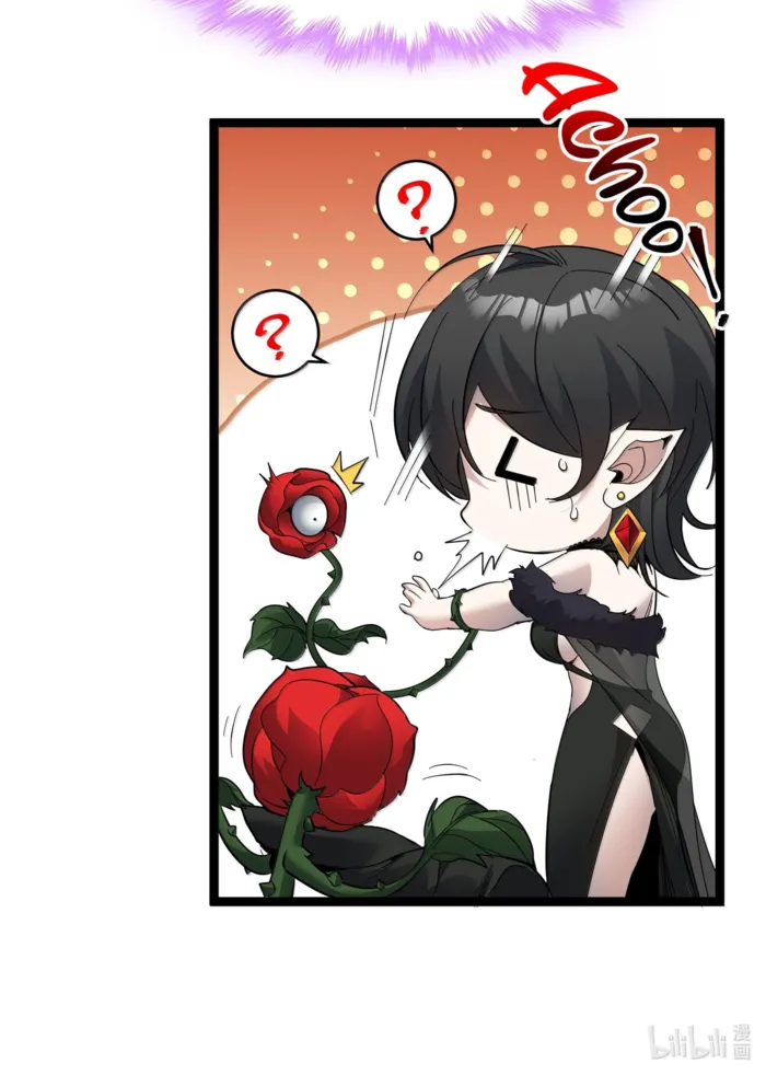 I’m Really Not The Demon God’s Lackey Chapter 169 - Page 71