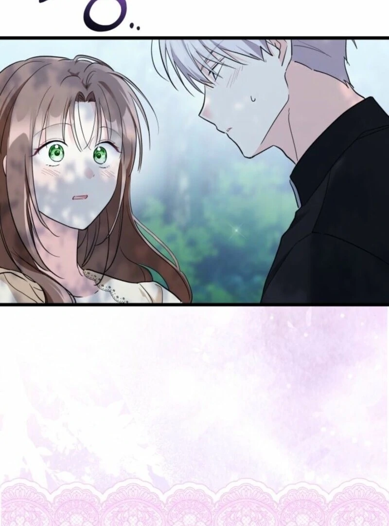 I’m Repaying The Kindness That Raised Me With Obsession Chapter 49 - Page 102