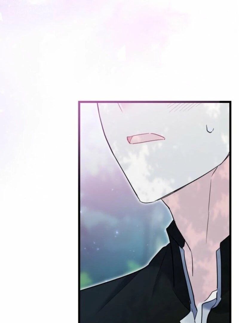 I’m Repaying The Kindness That Raised Me With Obsession Chapter 49 - Page 104