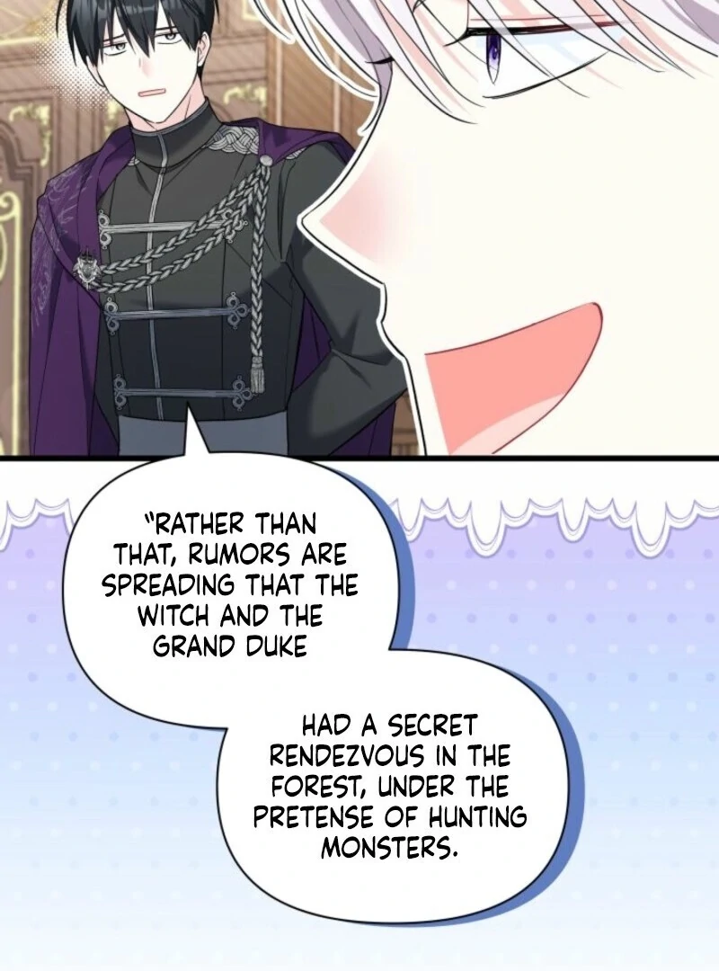 I’m Repaying The Kindness That Raised Me With Obsession Chapter 49 - Page 21