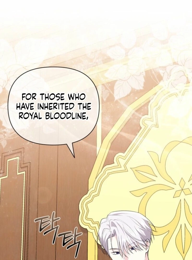 I’m Repaying The Kindness That Raised Me With Obsession Chapter 49 - Page 25