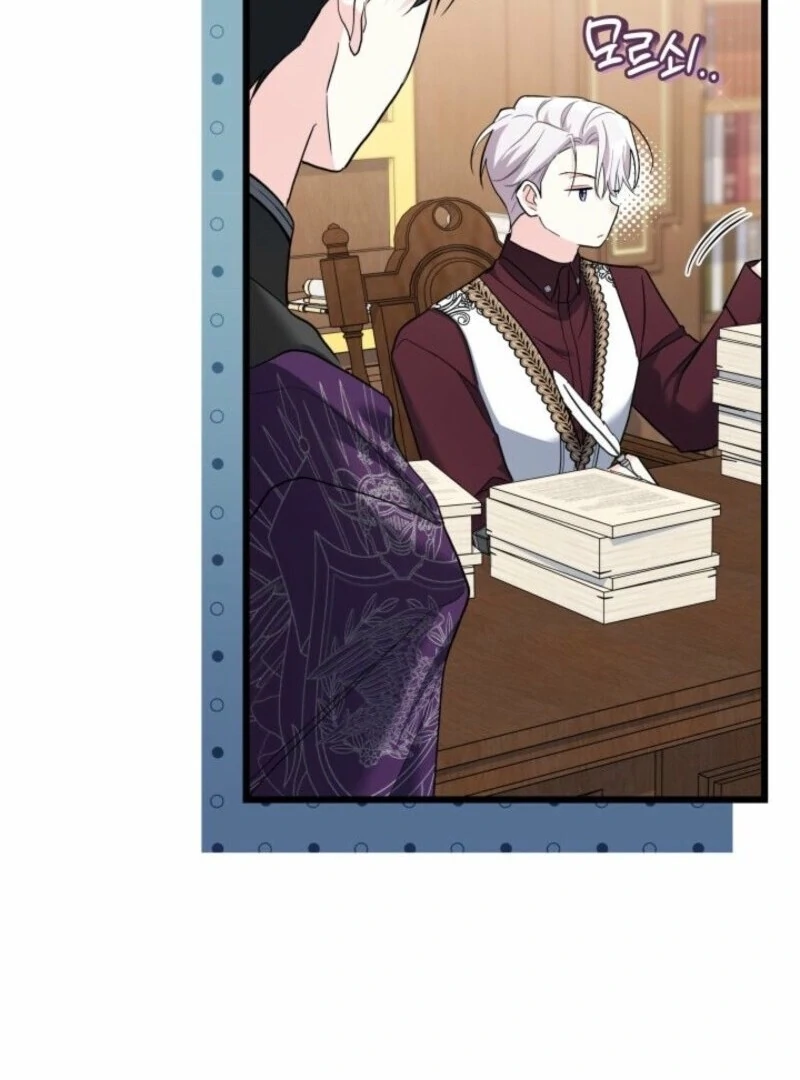 I’m Repaying The Kindness That Raised Me With Obsession Chapter 49 - Page 31