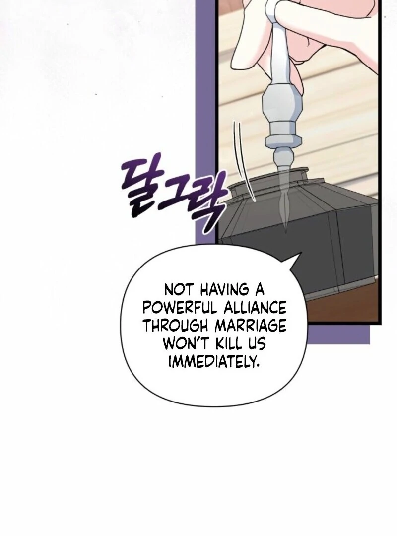 I’m Repaying The Kindness That Raised Me With Obsession Chapter 49 - Page 38