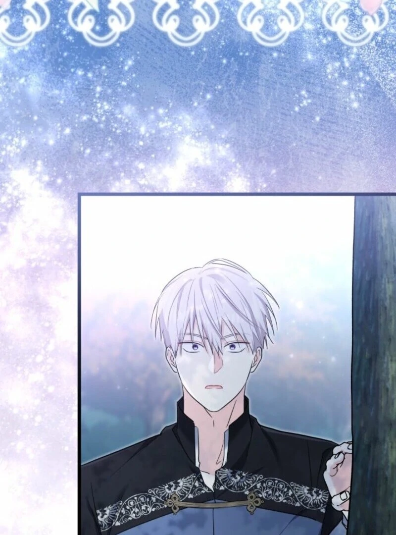 I’m Repaying The Kindness That Raised Me With Obsession Chapter 49 - Page 72