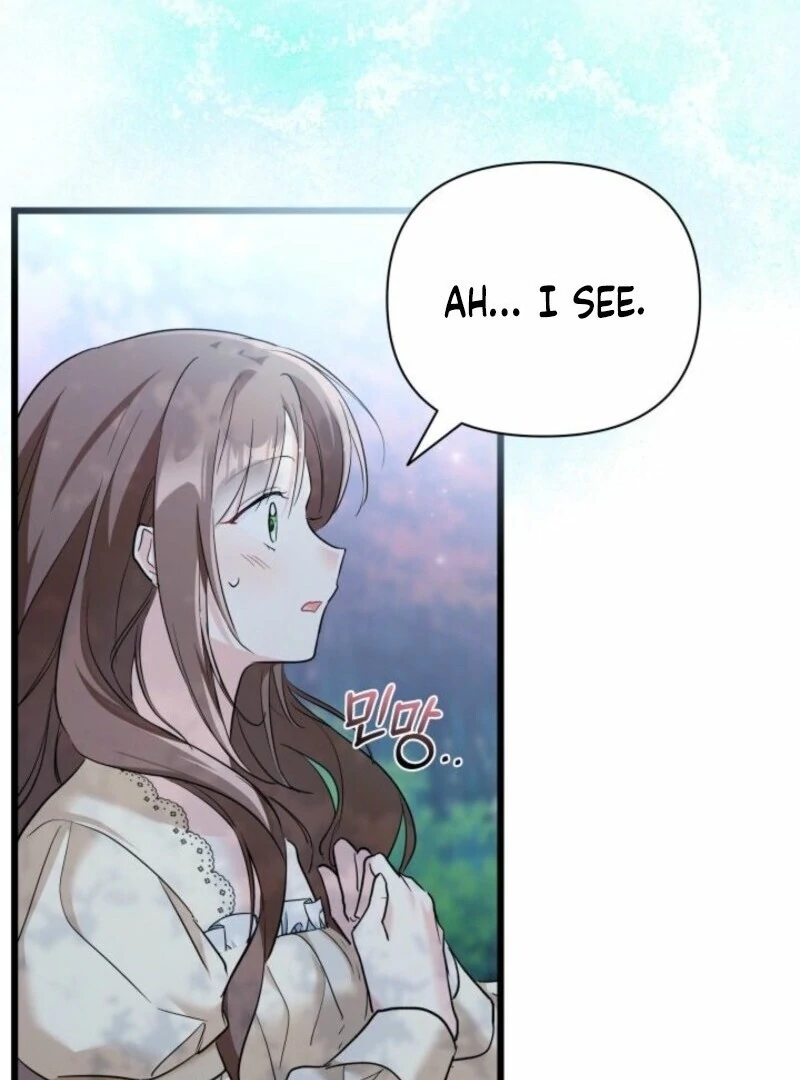 I’m Repaying The Kindness That Raised Me With Obsession Chapter 49 - Page 78