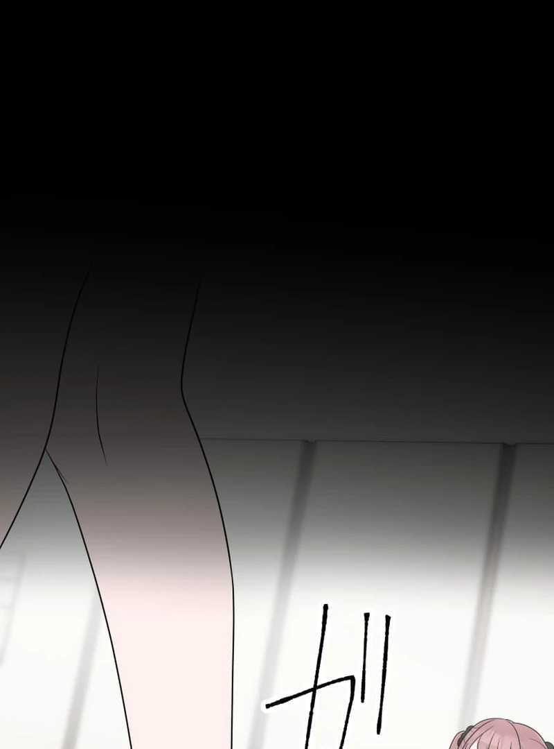 I’m Retiring from the Role of a Wife! Chapter 14 - Page 104