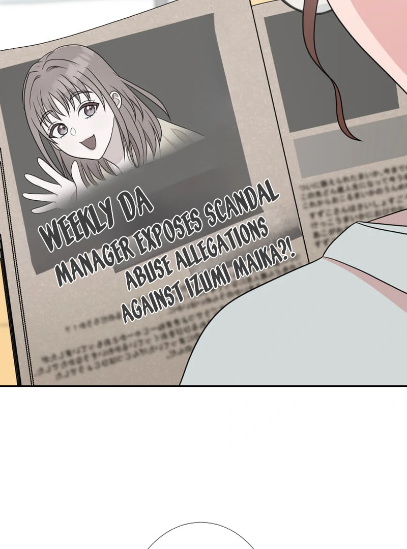 I’m Retiring from the Role of a Wife! Chapter 14 - Page 129