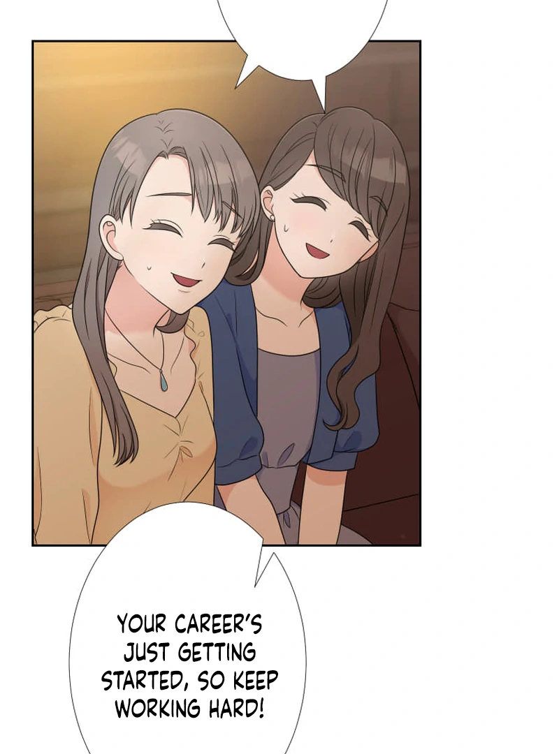 I’m Retiring from the Role of a Wife! Chapter 14 - Page 8