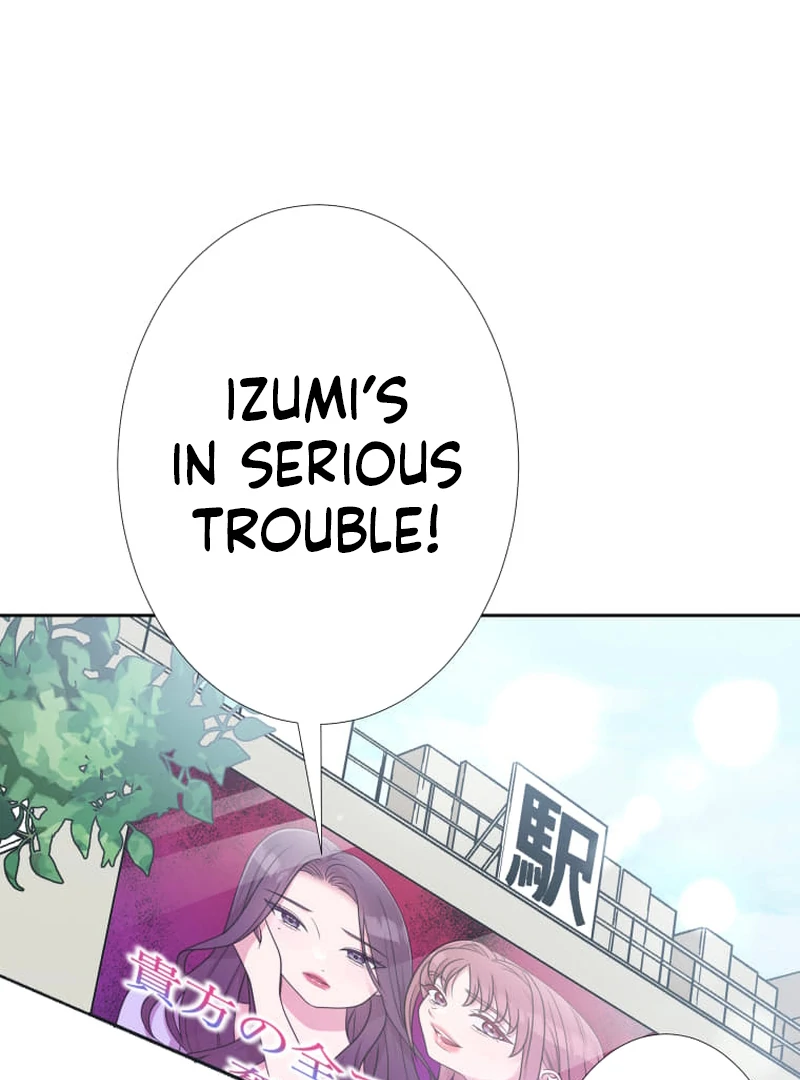 I’m Retiring from the Role of a Wife! Chapter 15 - Page 7