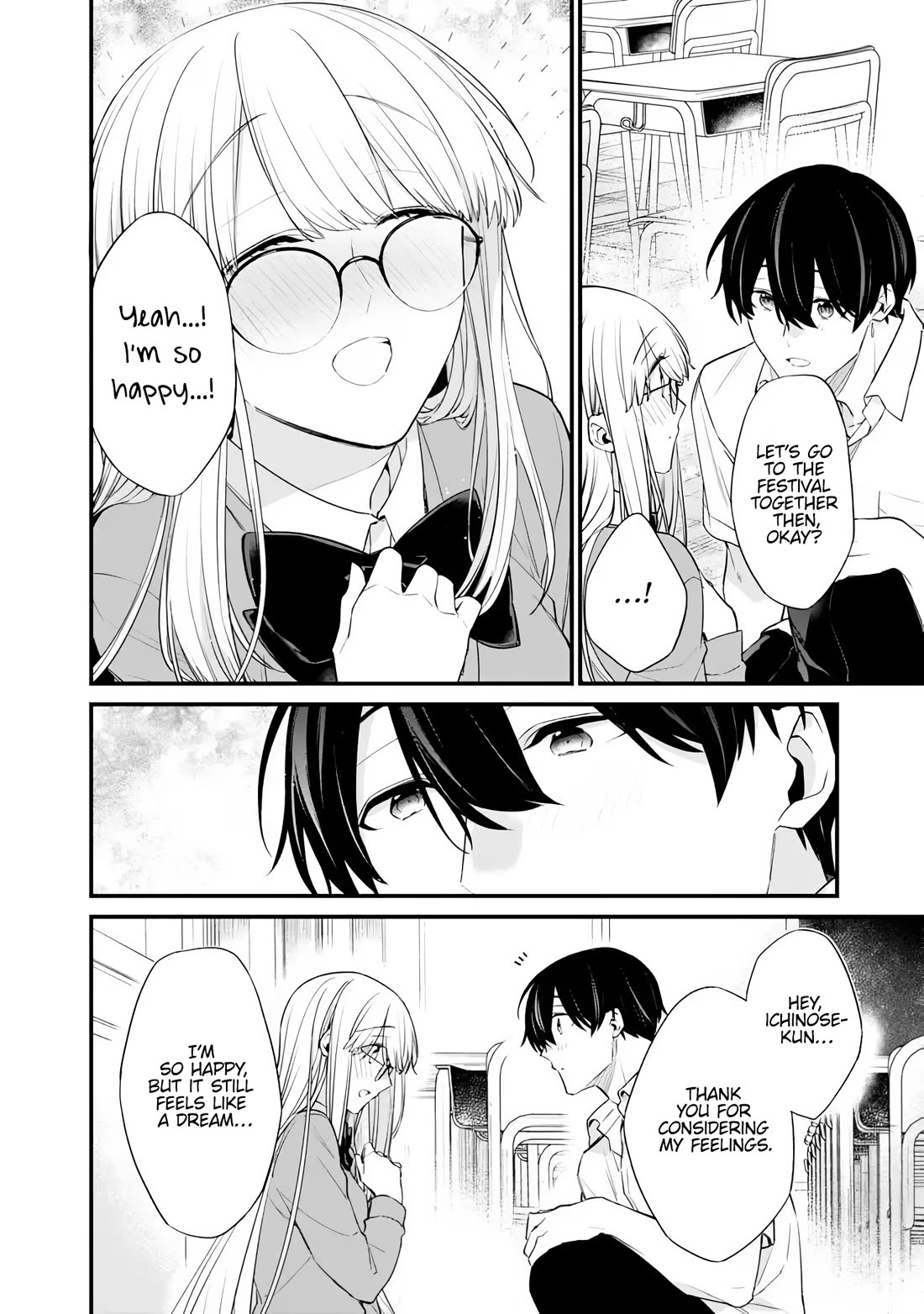 I’m Sick and Tired of My Childhood Friend’s, Now Girlfriend’s, Constant Abuse so I Broke up With Her Chapter 42.2 - Page 7