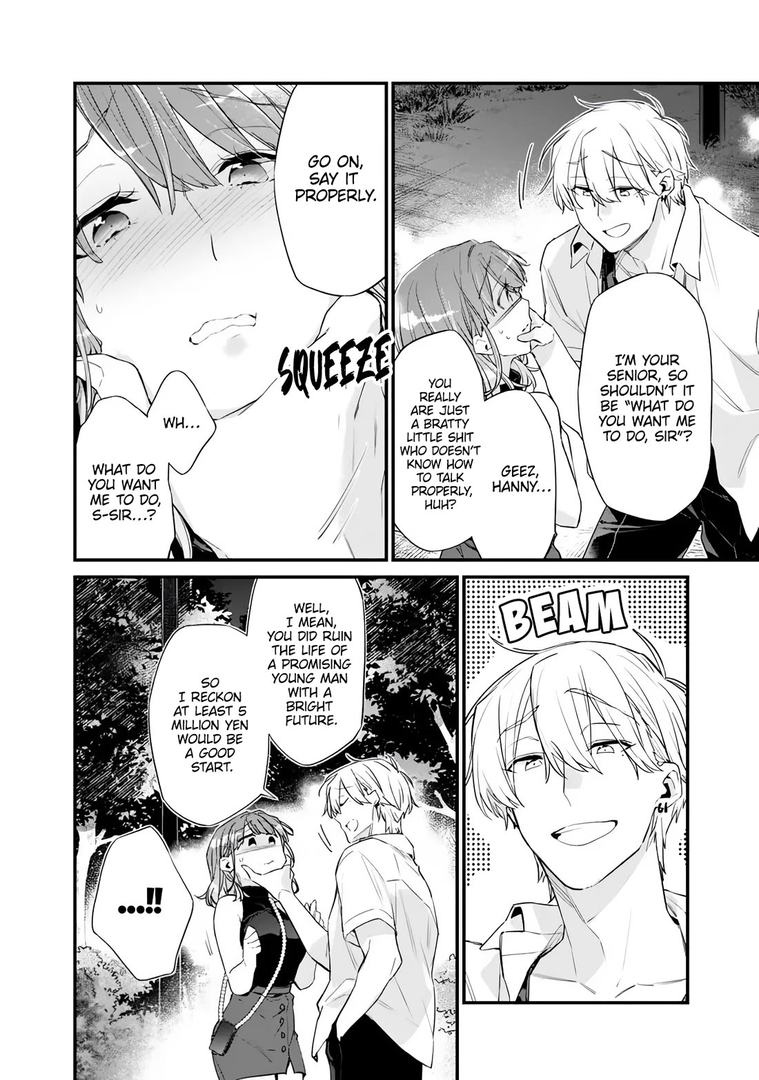 I’m Sick and Tired of My Childhood Friend’s, Now Girlfriend’s, Constant Abuse so I Broke up With Her Chapter 45 - Page 12