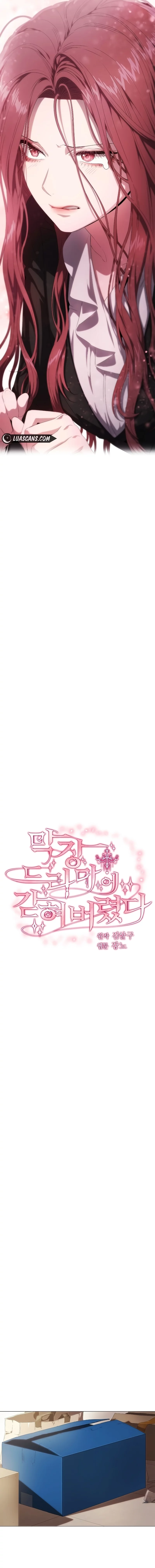 I’m Stuck in a Crazy Drama Chapter 1 - Page 4