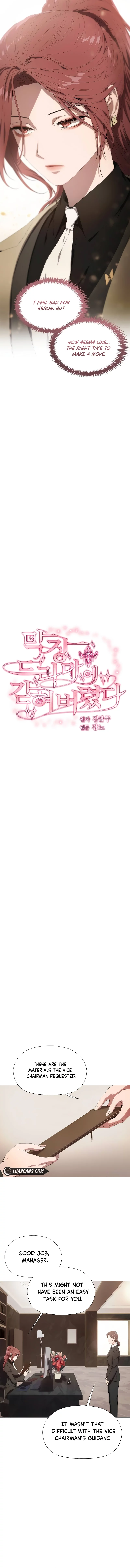 I’m Stuck in a Crazy Drama Chapter 13 - Page 3