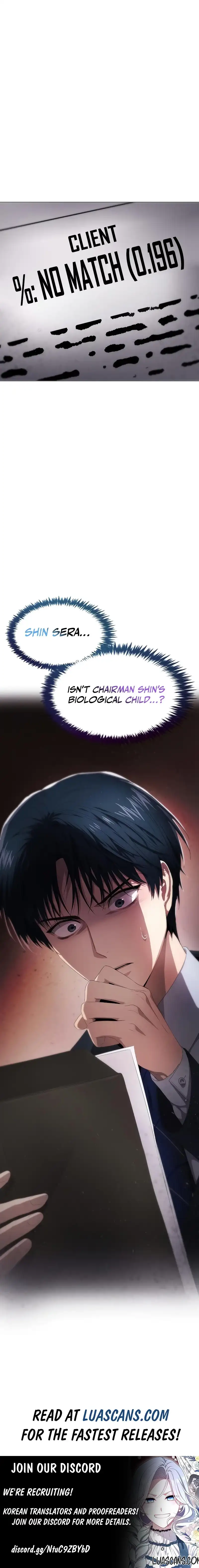 I’m Stuck in a Crazy Drama Chapter 16 - Page 17