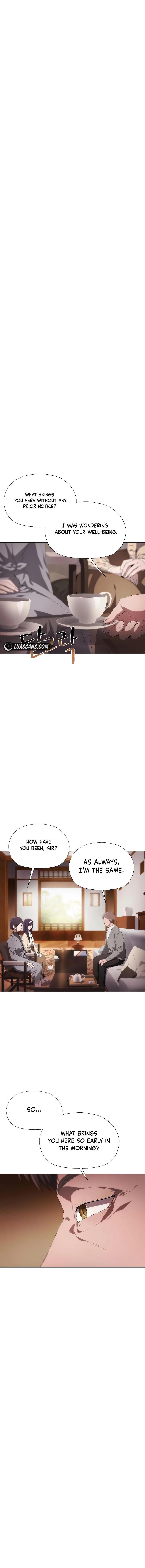 I’m Stuck in a Crazy Drama Chapter 17 - Page 4