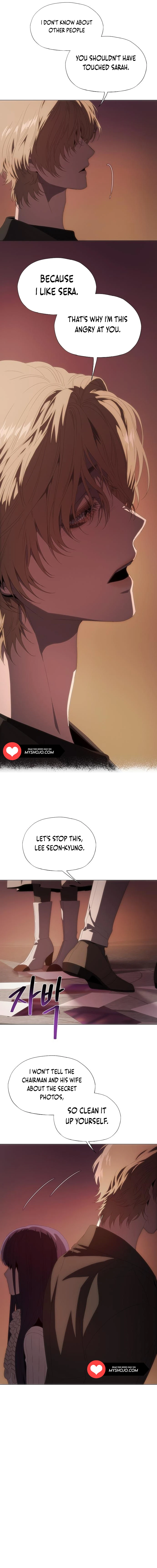 I’m Stuck in a Crazy Drama Chapter 31 - Page 8
