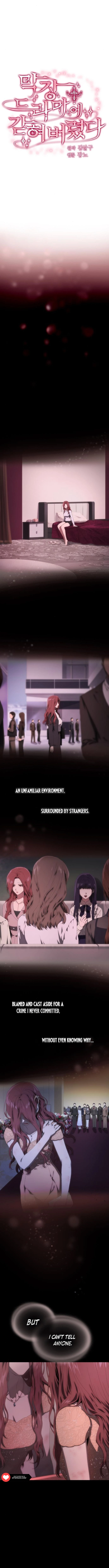 I’m Stuck in a Crazy Drama Chapter 32 - Page 1