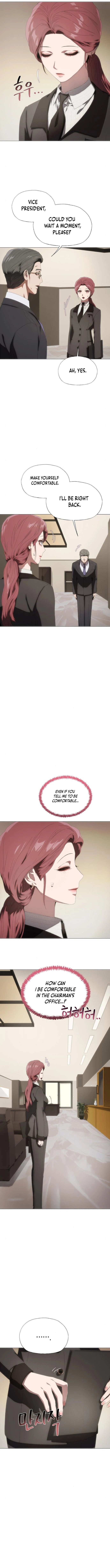 I’m Stuck in a Crazy Drama Chapter 32 - Page 11