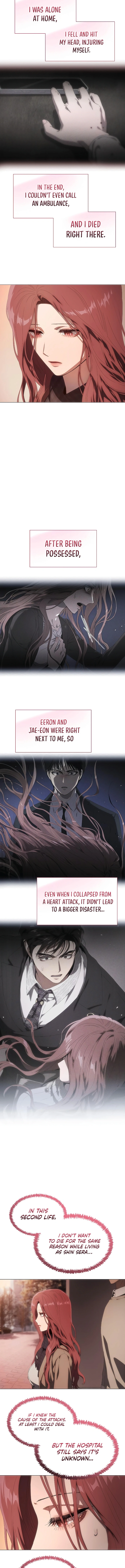 I’m Stuck in a Crazy Drama Chapter 34 - Page 1