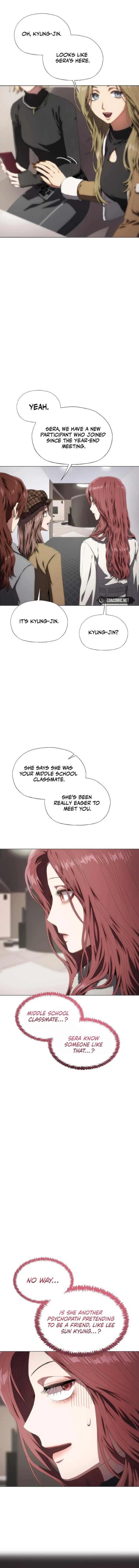 I’m Stuck in a Crazy Drama Chapter 36 - Page 11