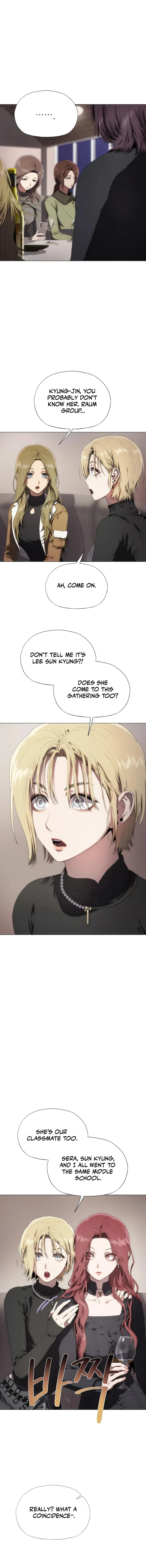I’m Stuck in a Crazy Drama Chapter 36 - Page 18