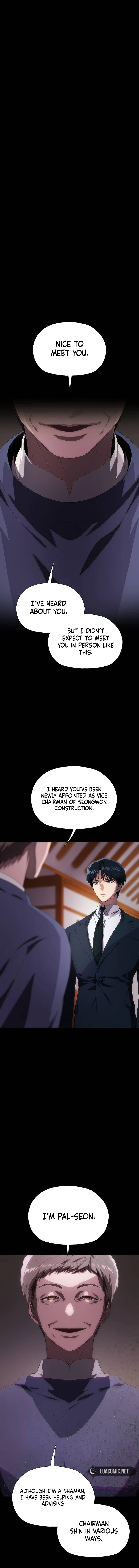 I’m Stuck in a Crazy Drama Chapter 42 - Page 16