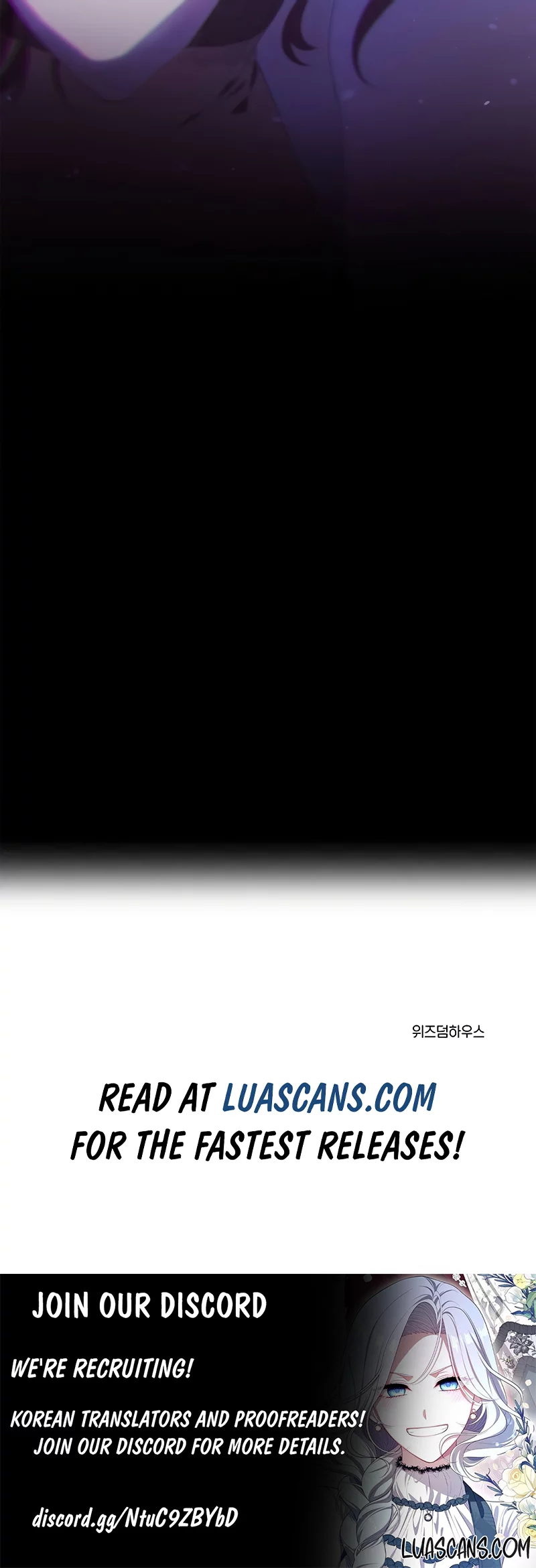 I’m Stuck in a Crazy Drama Chapter 5 - Page 24