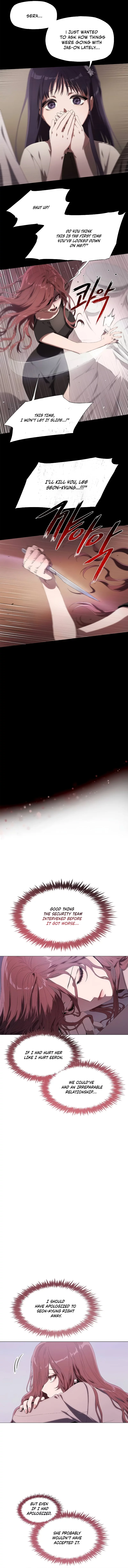 I’m Stuck in a Crazy Drama Chapter 5 - Page 7