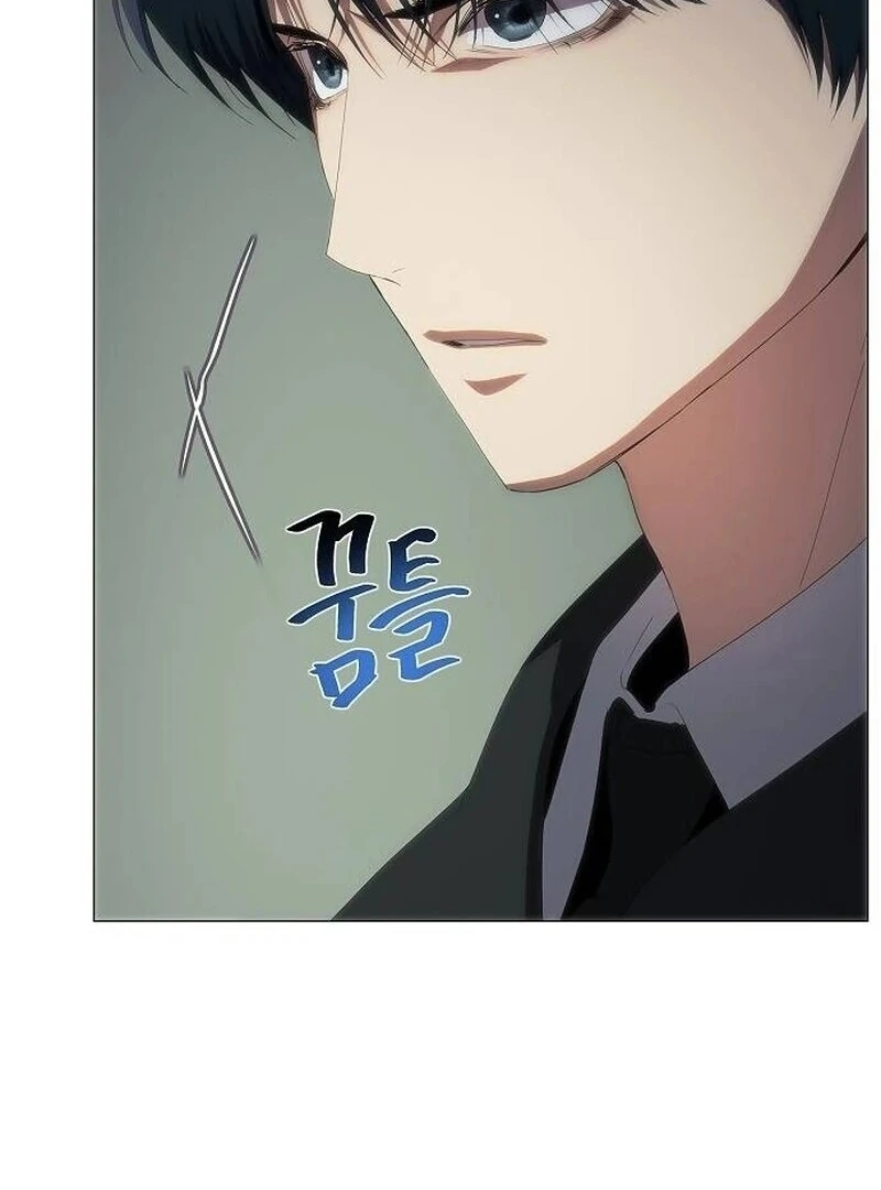 I’m Stuck in a Crazy Drama Chapter 53 - Page 39