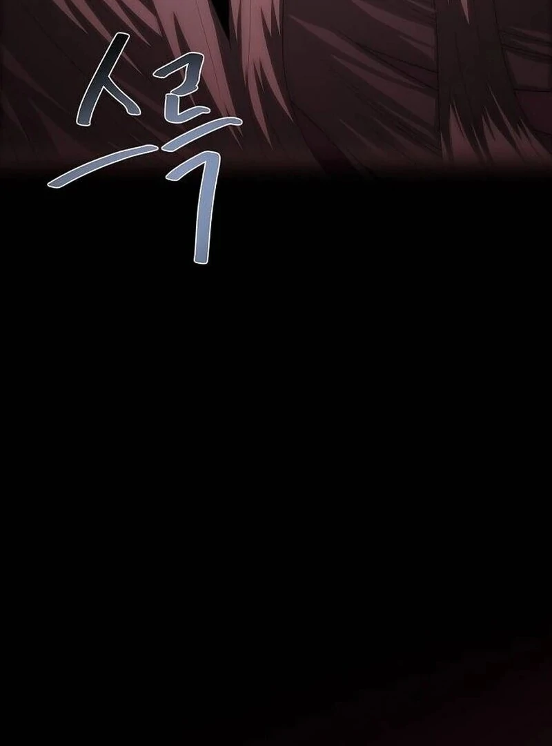 I’m Stuck in a Crazy Drama Chapter 53 - Page 5