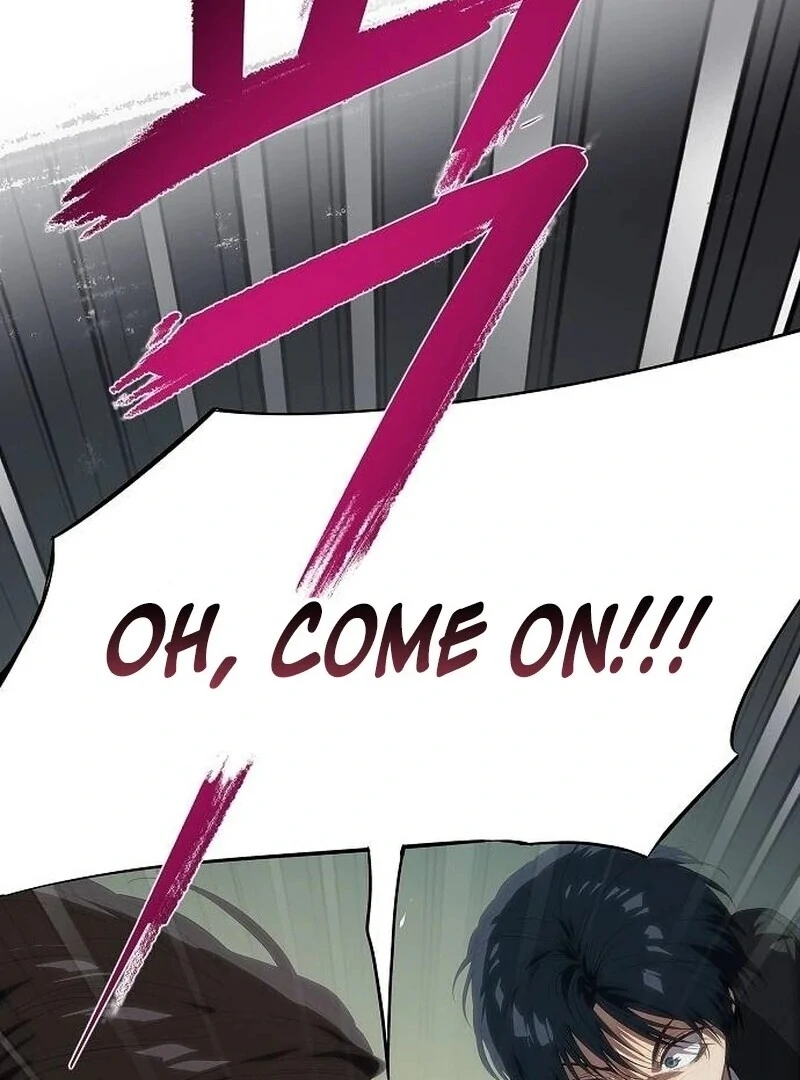 I’m Stuck in a Crazy Drama Chapter 53 - Page 67