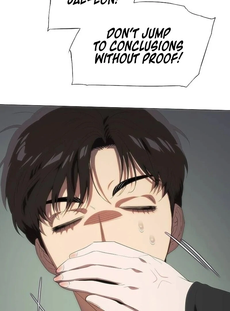 I’m Stuck in a Crazy Drama Chapter 53 - Page 72