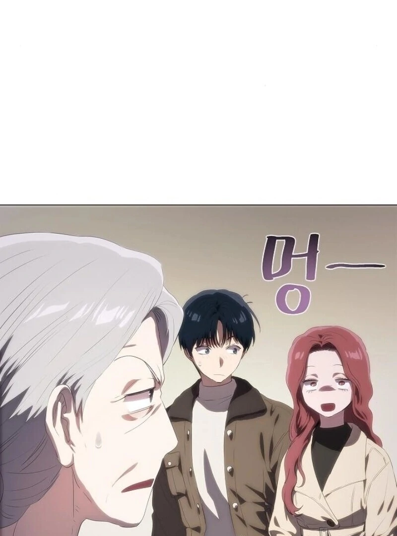 I’m Stuck in a Crazy Drama Chapter 54 - Page 114