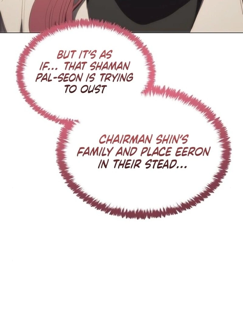 I’m Stuck in a Crazy Drama Chapter 54 - Page 148