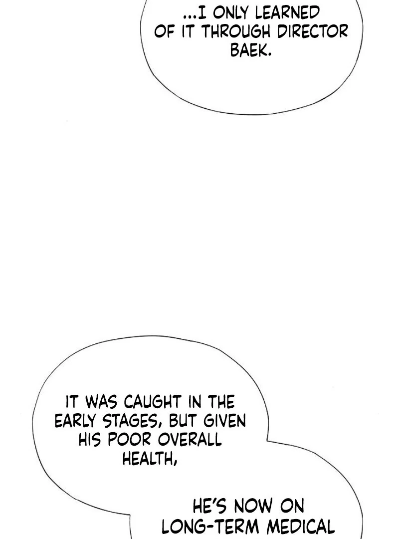 I’m Stuck in a Crazy Drama Chapter 54 - Page 7