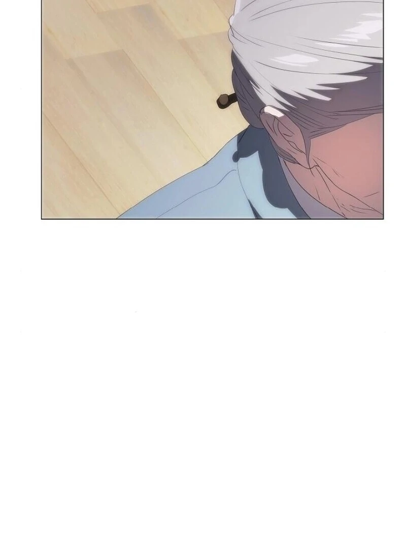 I’m Stuck in a Crazy Drama Chapter 54 - Page 87