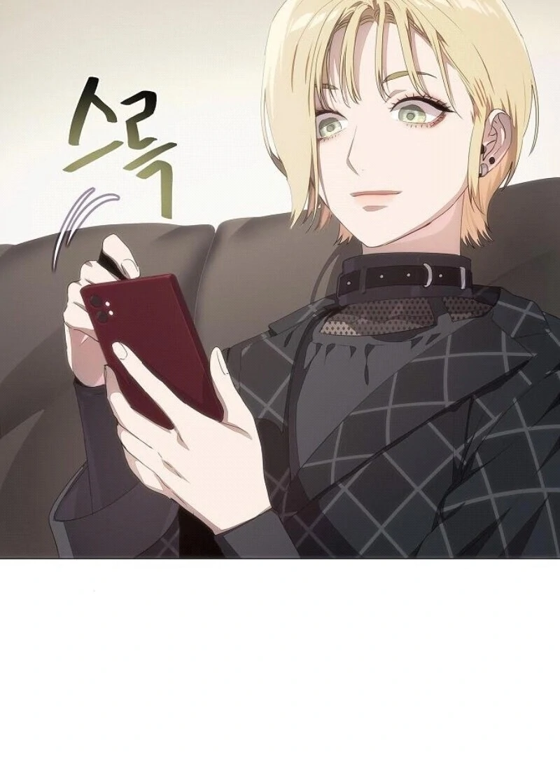 I’m Stuck in a Crazy Drama Chapter 56 - Page 13