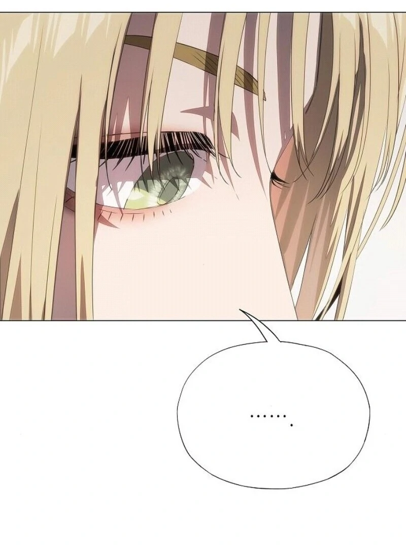 I’m Stuck in a Crazy Drama Chapter 56 - Page 18