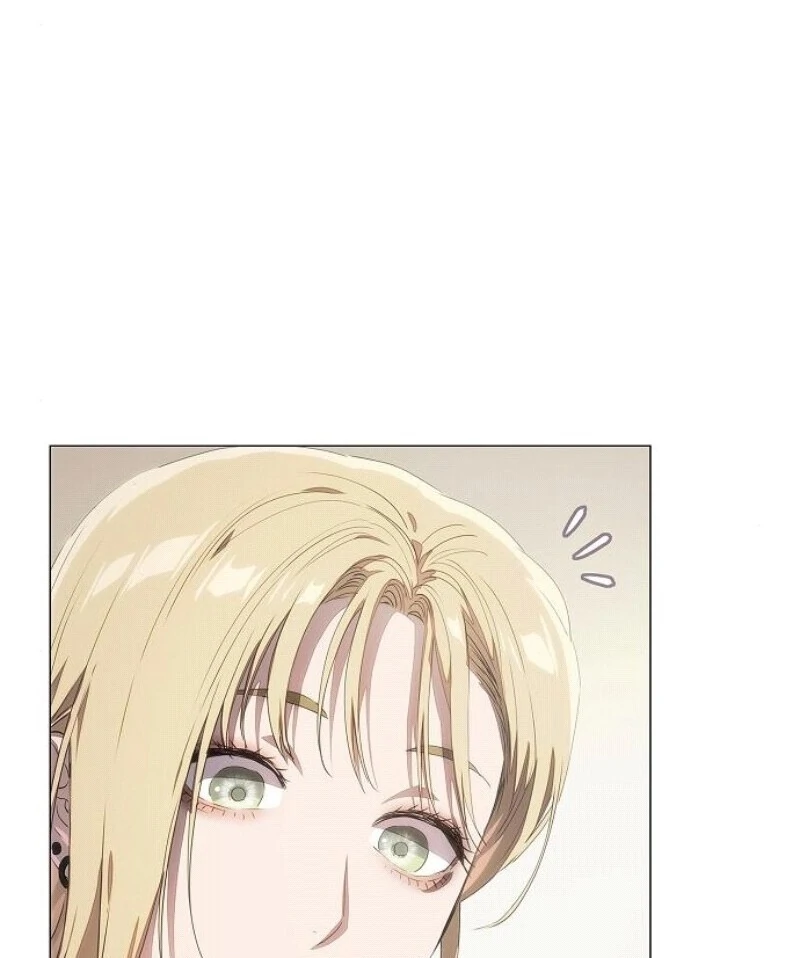 I’m Stuck in a Crazy Drama Chapter 56 - Page 19