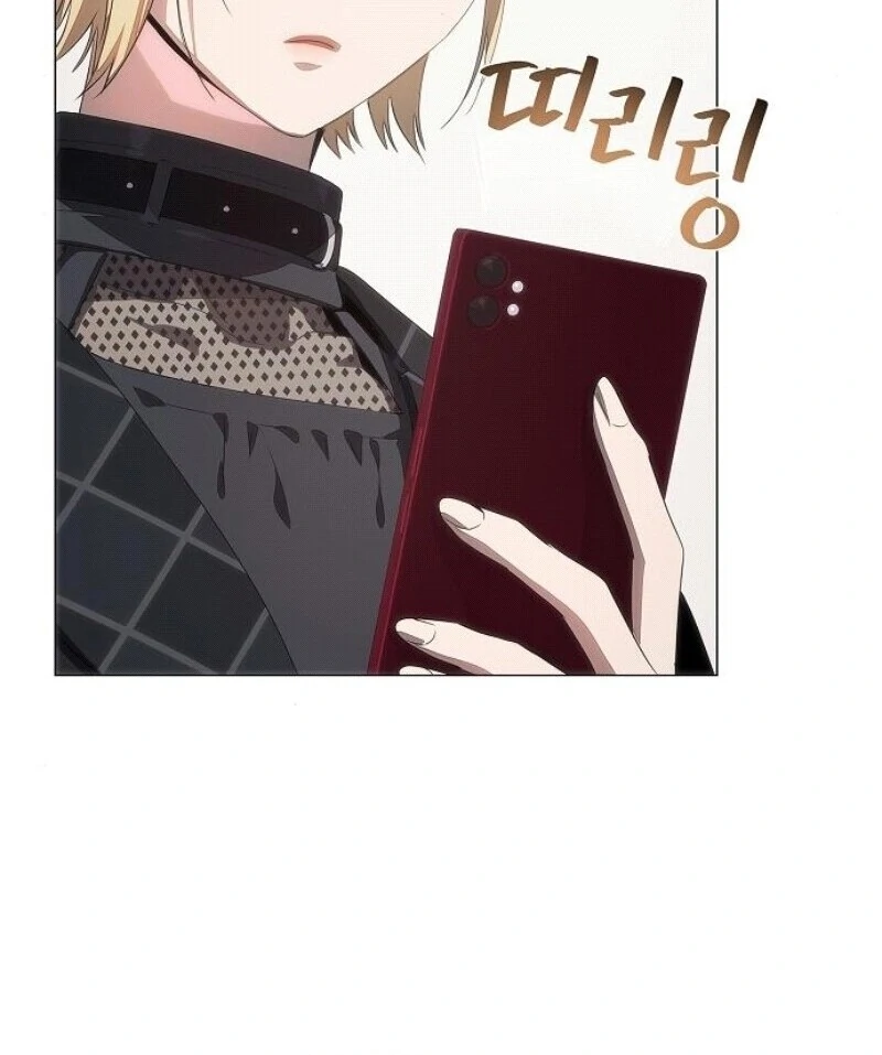I’m Stuck in a Crazy Drama Chapter 56 - Page 20