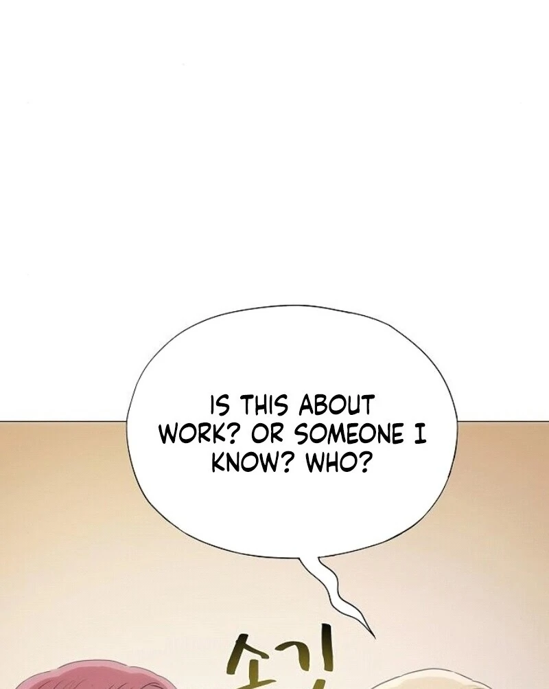 I’m Stuck in a Crazy Drama Chapter 56 - Page 51