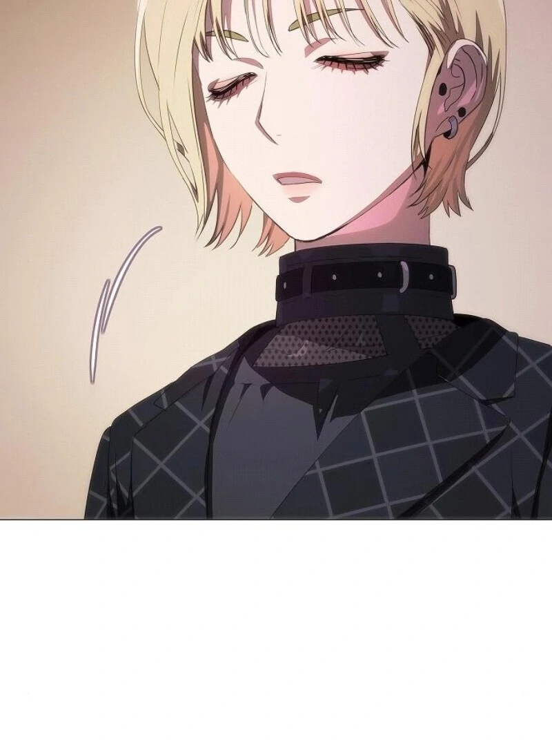 I’m Stuck in a Crazy Drama Chapter 56 - Page 71