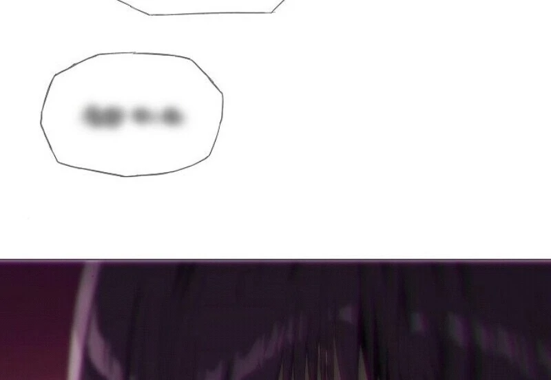 I’m Stuck in a Crazy Drama Chapter 56 - Page 97