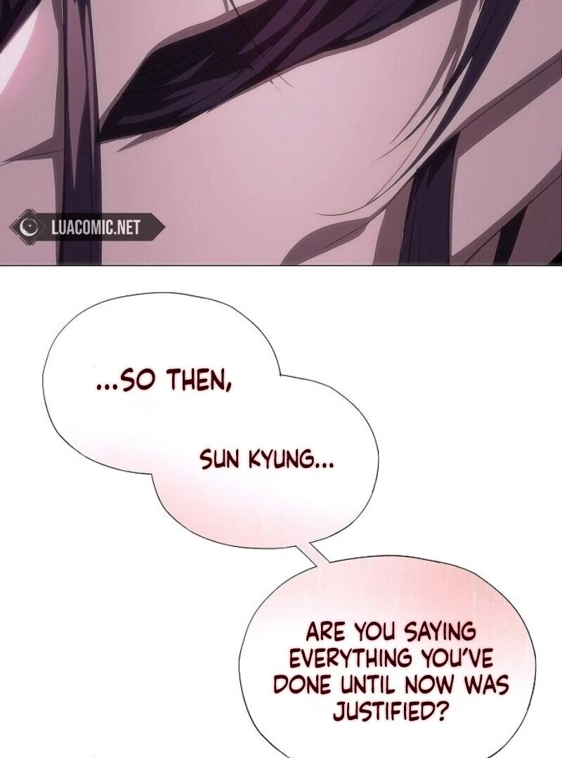 I’m Stuck in a Crazy Drama Chapter 57 - Page 107