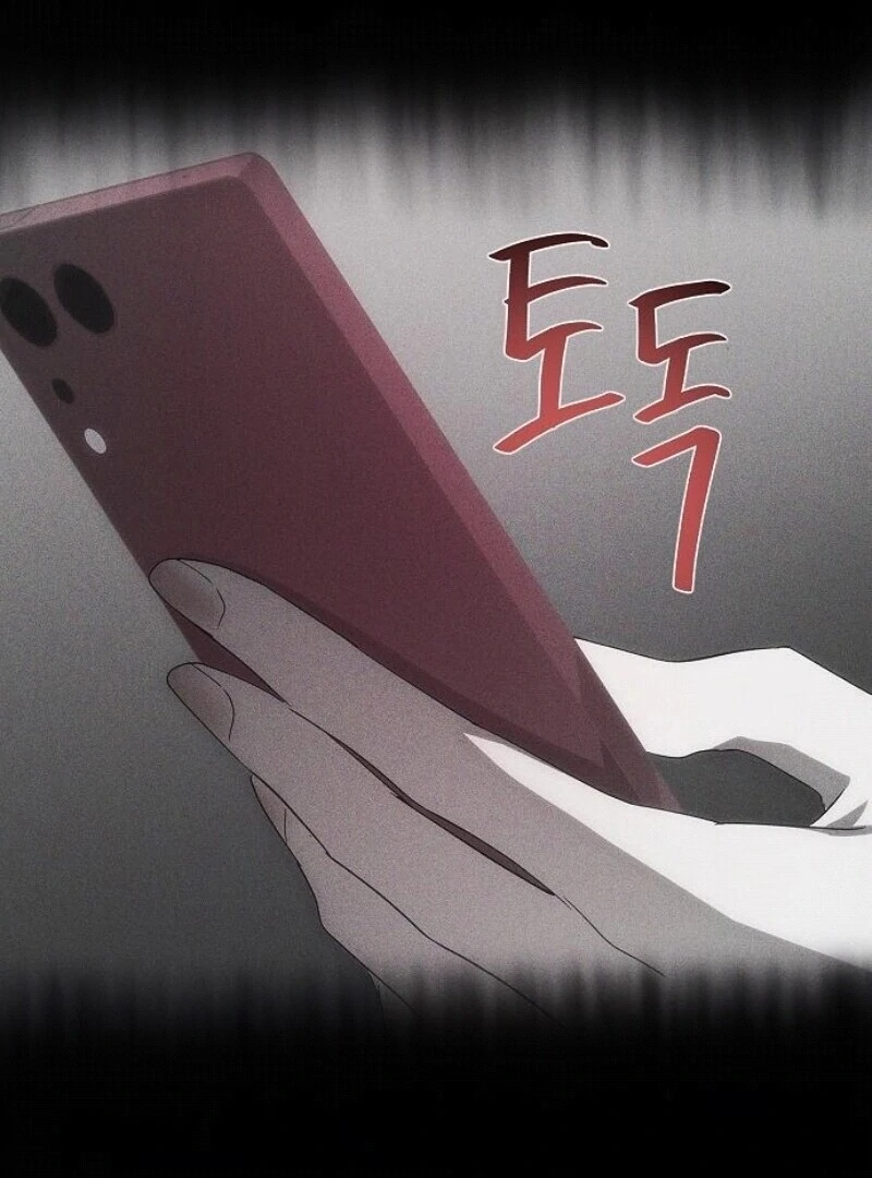 I’m Stuck in a Crazy Drama Chapter 57 - Page 118