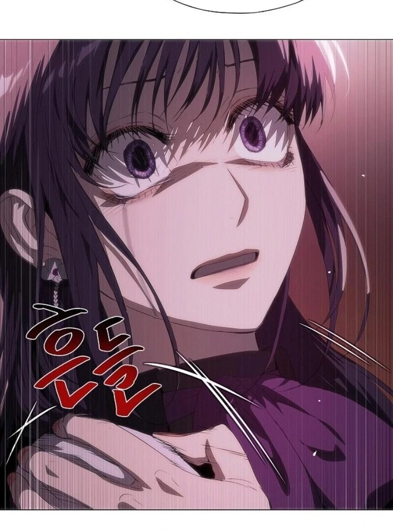 I’m Stuck in a Crazy Drama Chapter 57 - Page 72