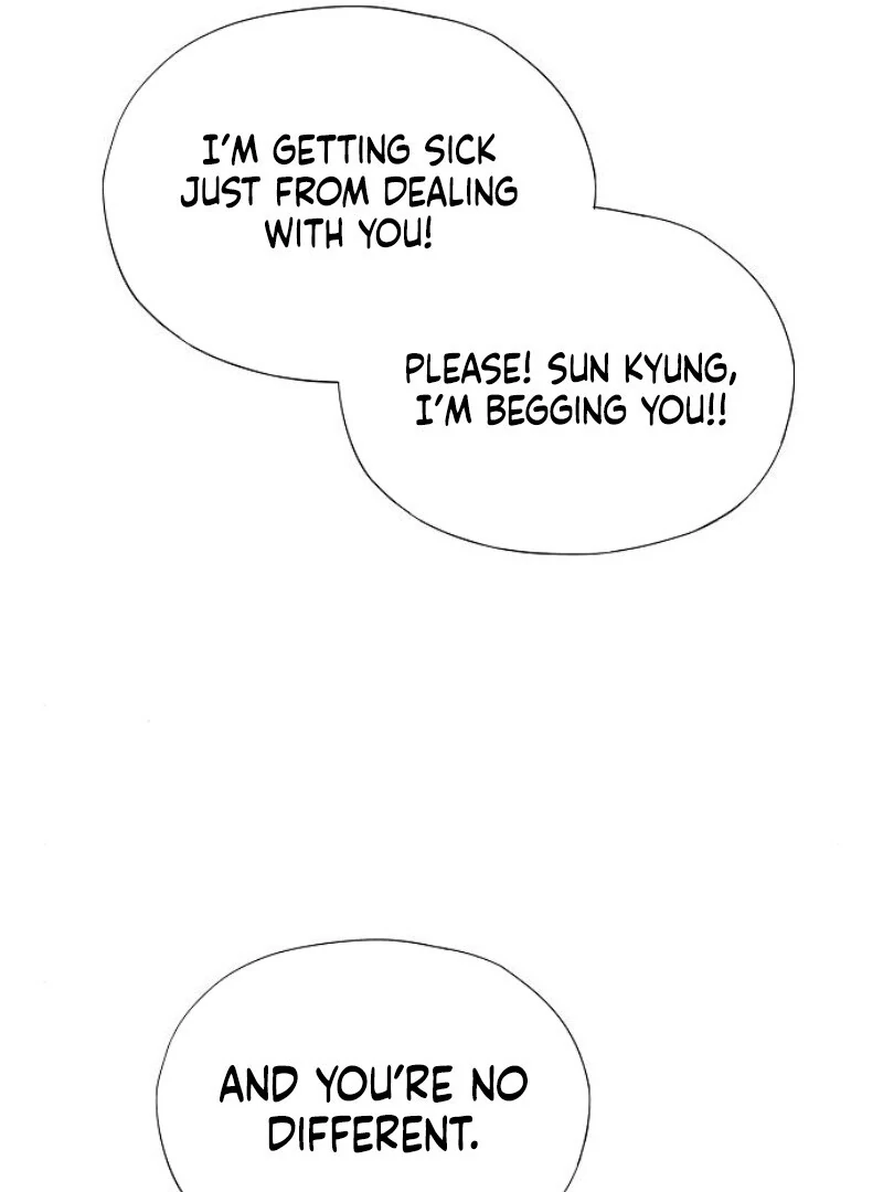 I’m Stuck in a Crazy Drama Chapter 57 - Page 73