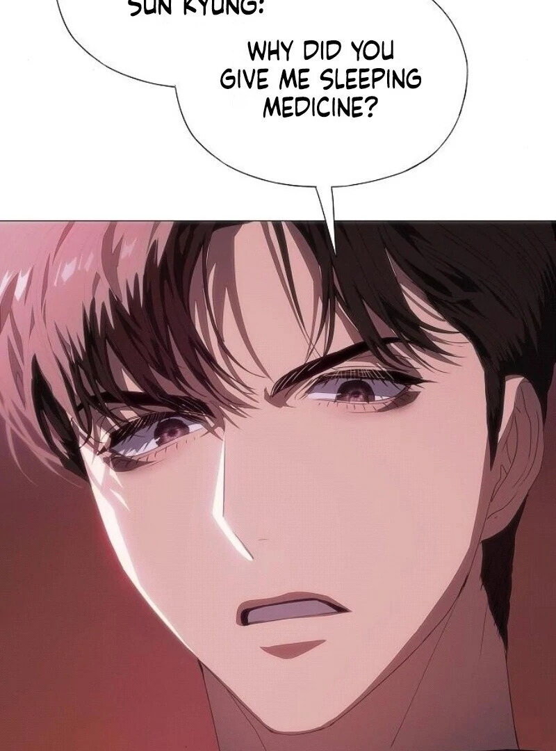 I’m Stuck in a Crazy Drama Chapter 57 - Page 87
