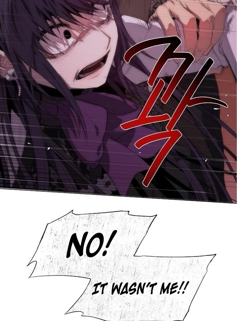 I’m Stuck in a Crazy Drama Chapter 58 - Page 15